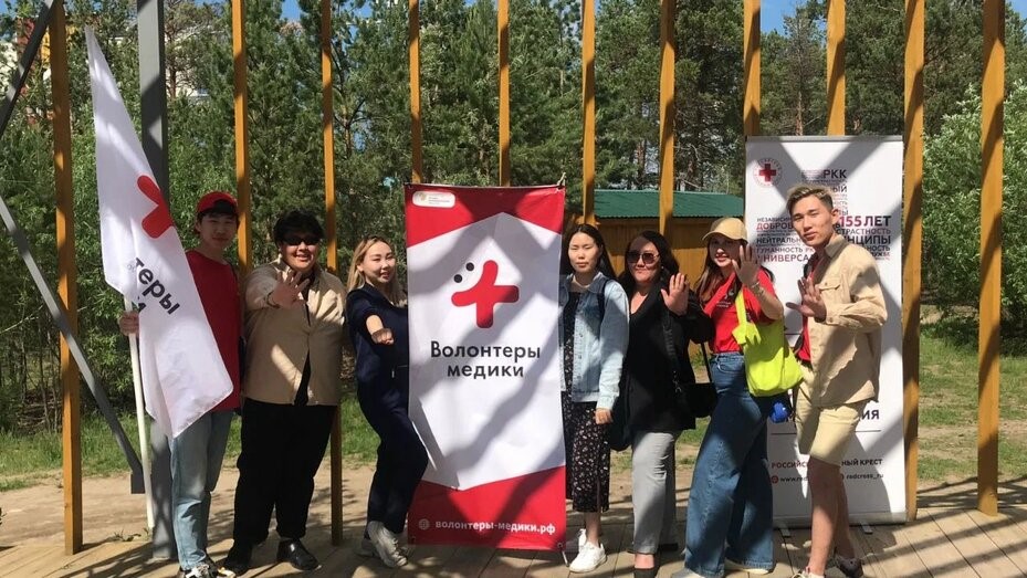 Якутия участвует в проекте «Донорство крови России: культурный код»