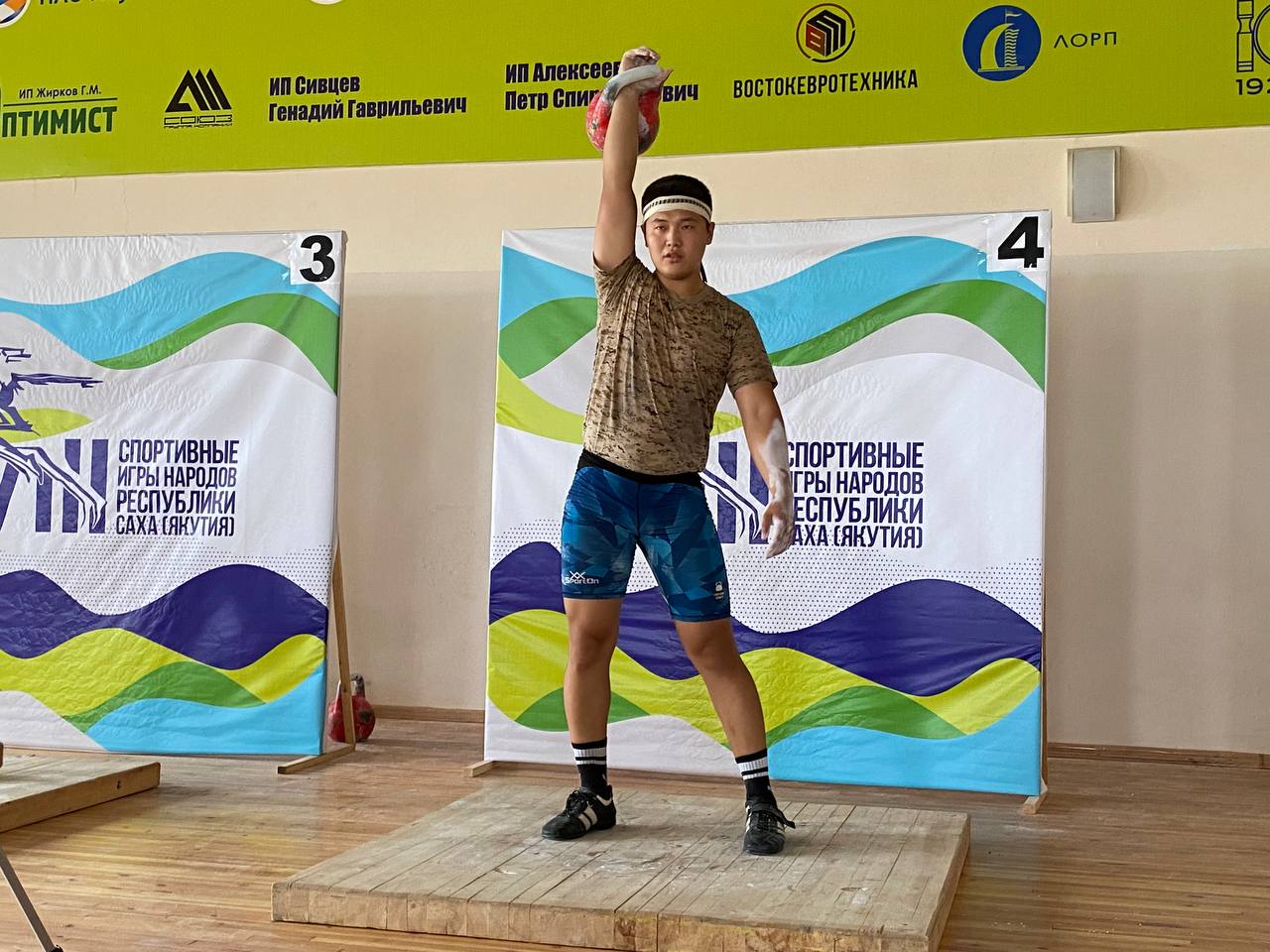 Гиревики Усть-Алданского района стали победителями VIII Спортивных игр народов Якутии