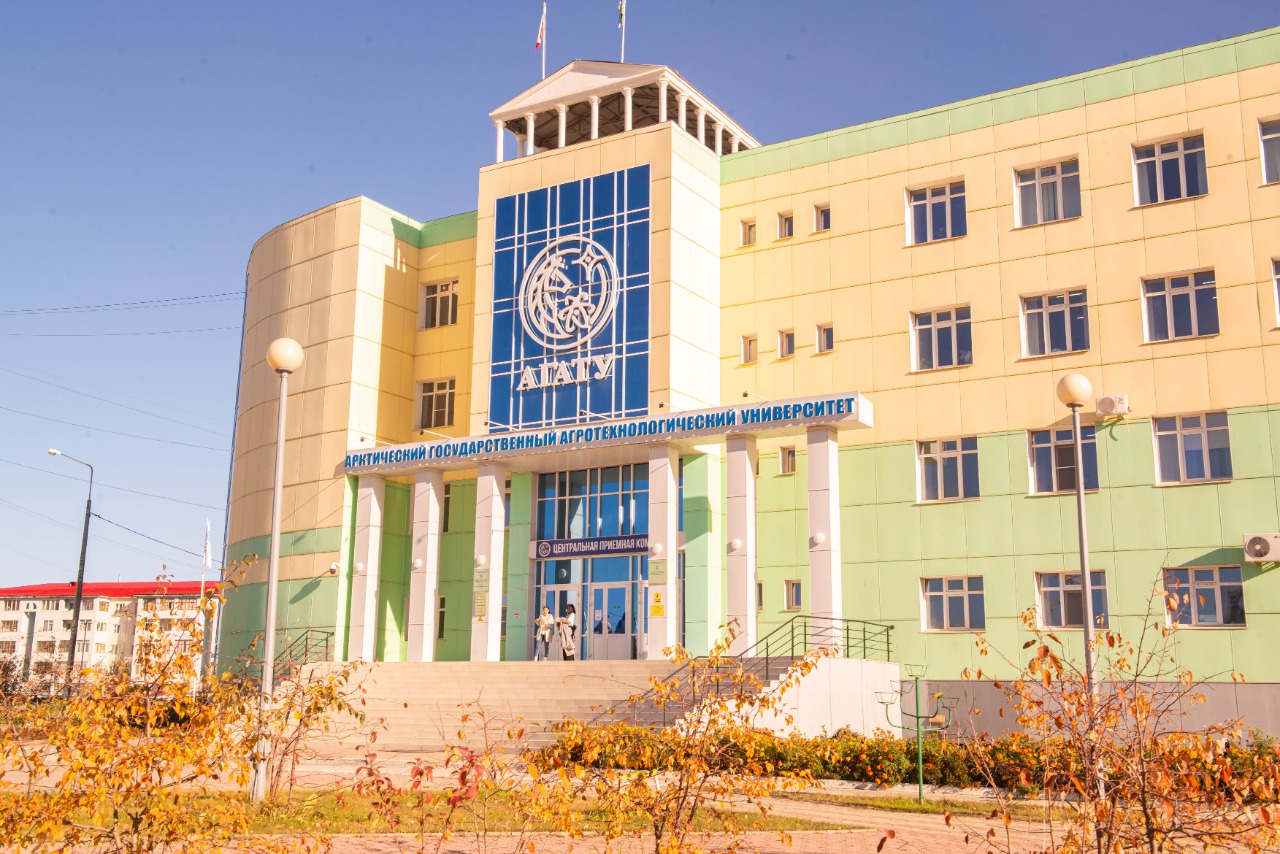 Общежитие для студентов АГАТУ планируют построить в Якутске по федеральной инвестпрограмме
