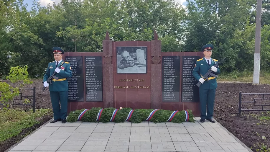 Памятник воинам-якутянам открыли в Туле