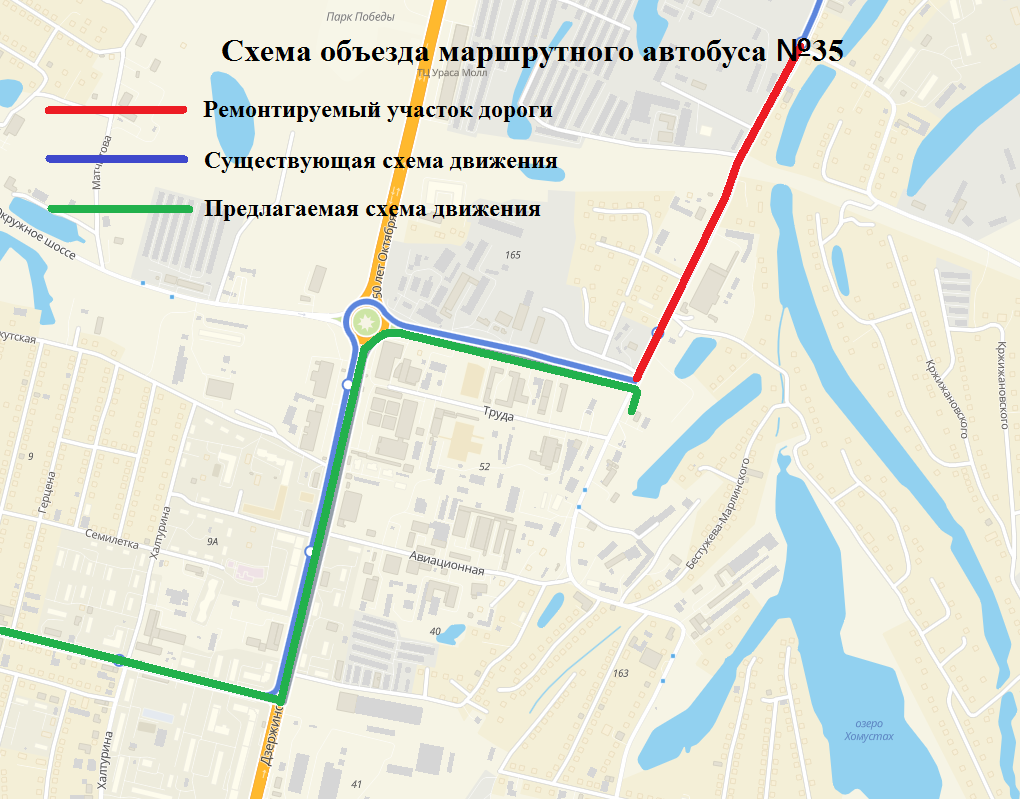 Улицу Очиченко временно перекроют в Якутске с 13 по 18 июля