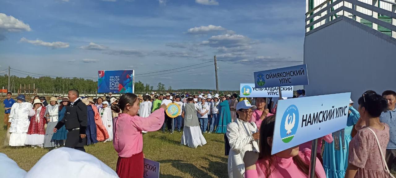 Педагогическая ярмарка состоялась в Нюрбинском районе Якутии
