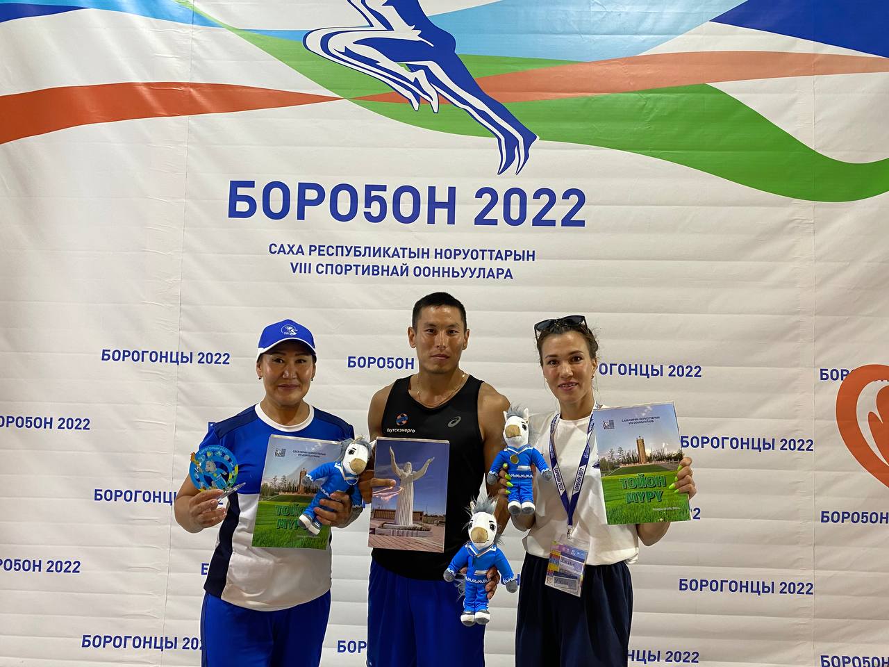 Пресс-конференция по итогам 2 дня Спортивных игр народов Якутии проходит в Усть-Алданском районе