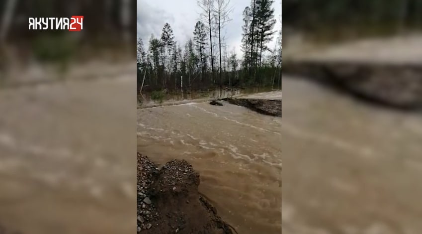 Участок трассы «Колыма» в Якутии размыло дождевым паводком