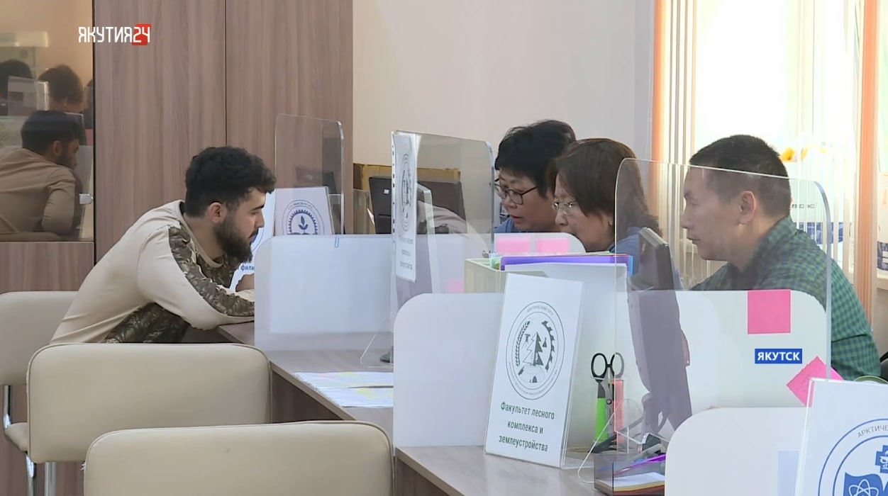 Более двух тысяч заявлений на поступление подали в АГАТУ в Якутске