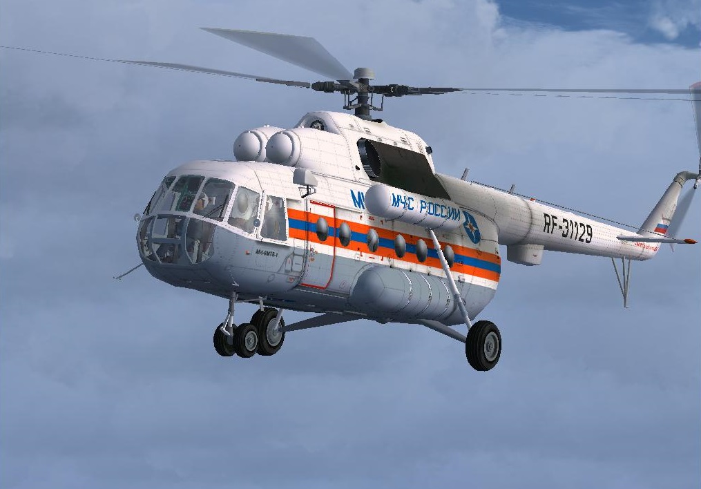 Грузы к отопительному сезону в Верхоянский район Якутии доставят вертолетом МЧС РФ