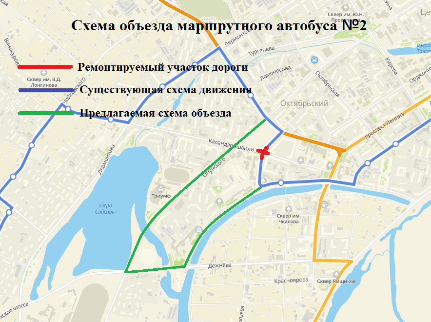 Перекресток улиц Каландаришвили и Белинского перекроют в Якутске по 27 июля