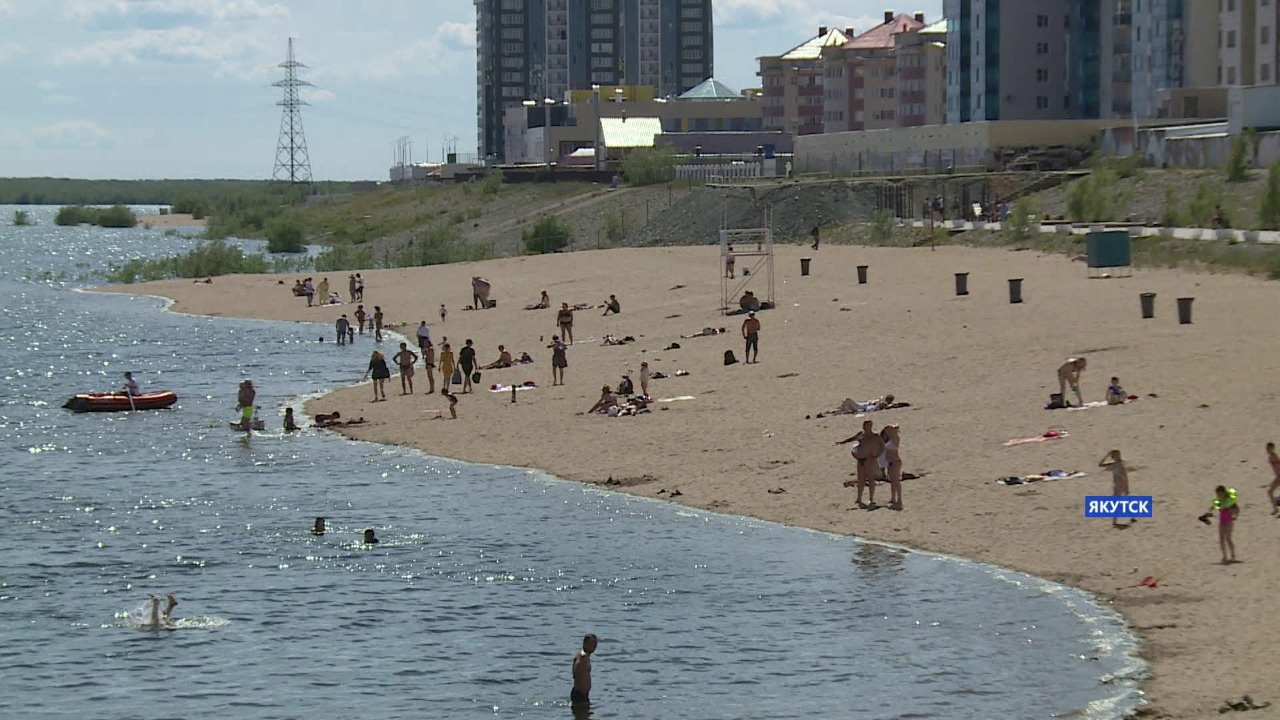 Городской пляж официально заработал в Якутске