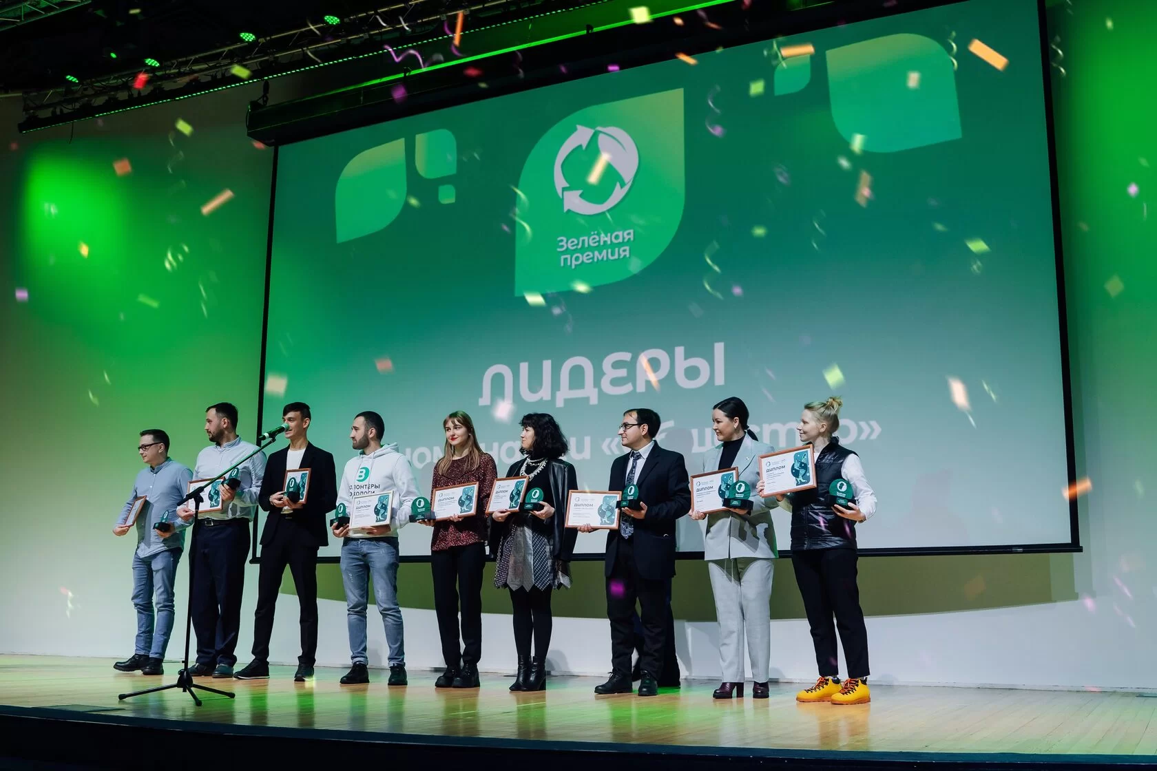 Прием заявок на конкурс «Зеленая премия» продолжается в Якутии