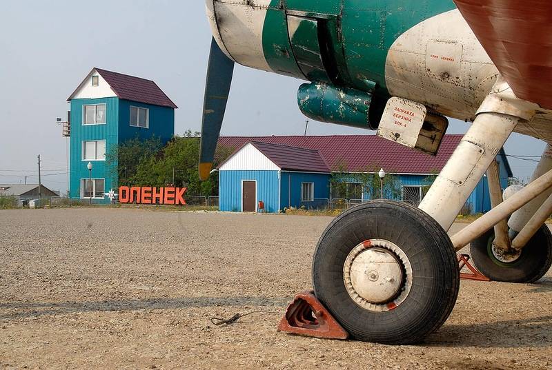 Якутия подаст заявку на реконструкцию еще десяти аэропортов