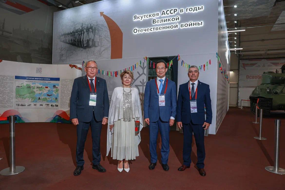 Якутия представила историческую экспозицию на форуме «Армия-2022»