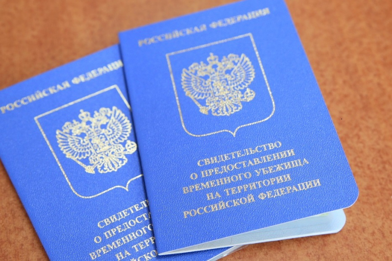 Семья из ДНР получила временное убежище в Нерюнгринском районе Якутии