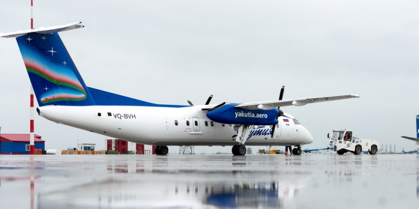 АК «Якутия» открыла продажу субсидированных авиабилетов в арктические районы республики