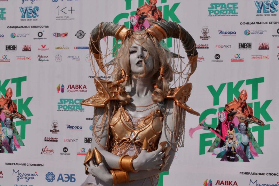 Фестиваль «Ykt Geek Fest-2022» собрал свыше 4000 человек в Якутске