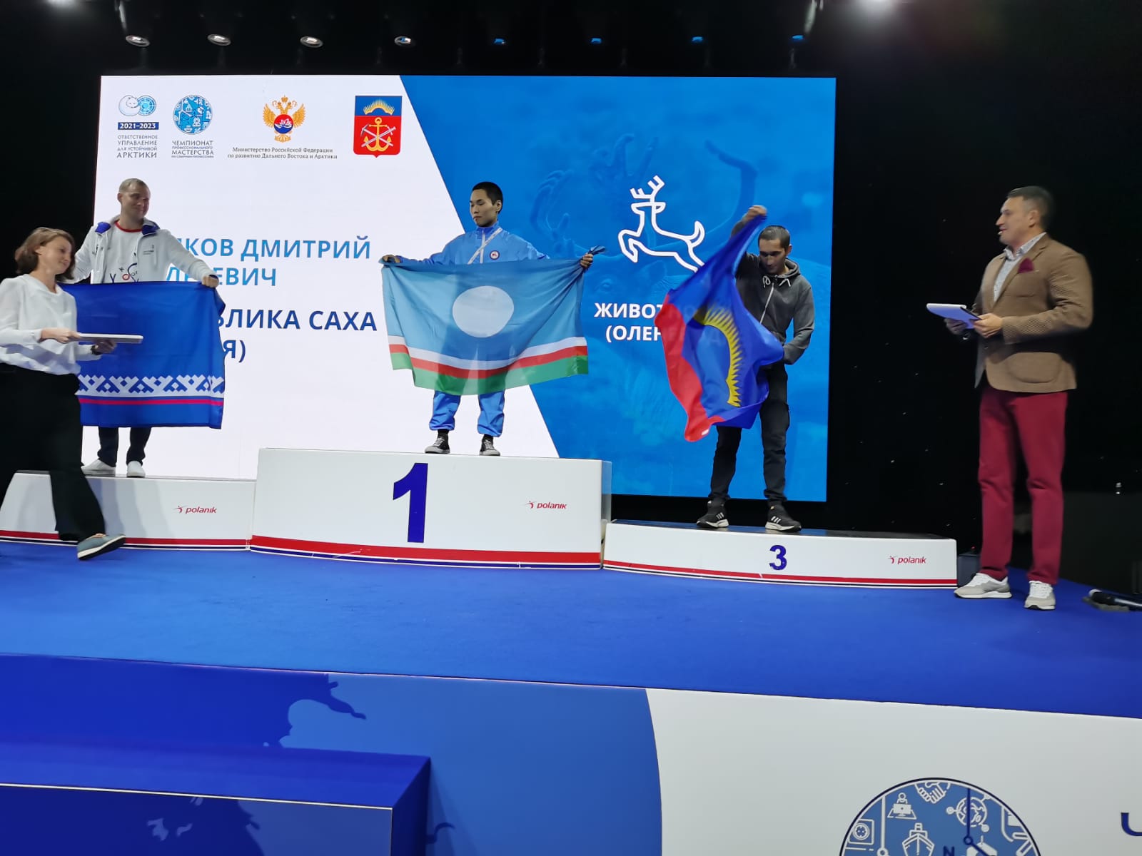 Якутские студенты завоевали четыре медали чемпионата по северным профессиям