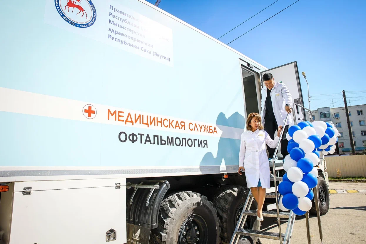 Первый передвижной медицинский комплекс «Офтальмология» запустили в Якутии