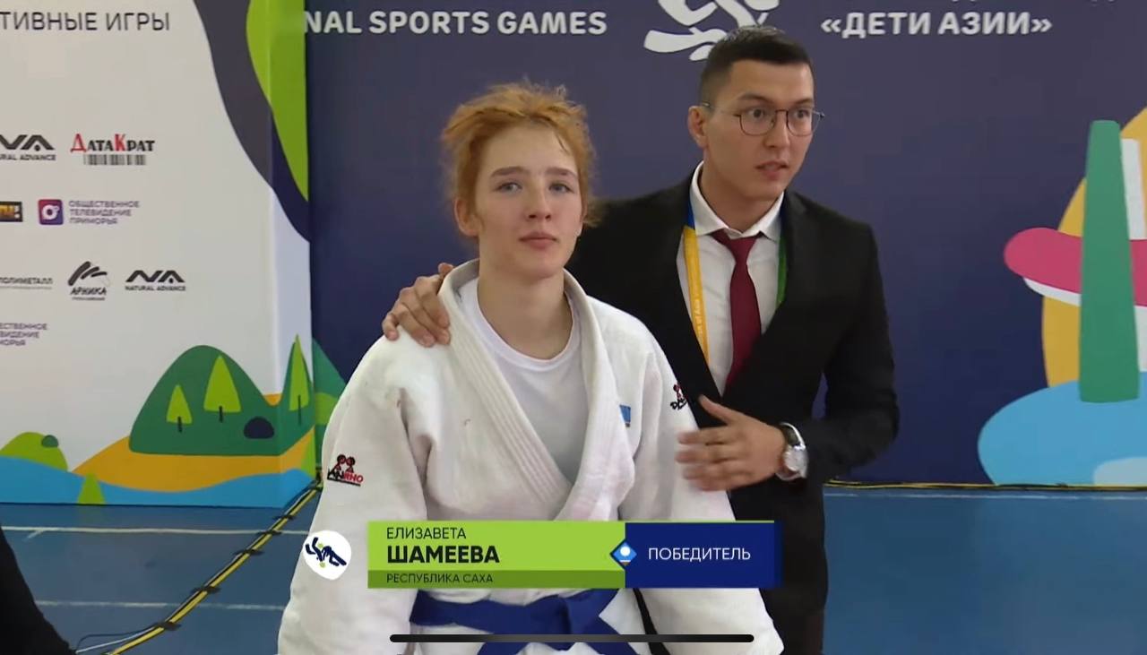 Якутская дзюдоистка завоевала бронзу на играх «Дети Азии»