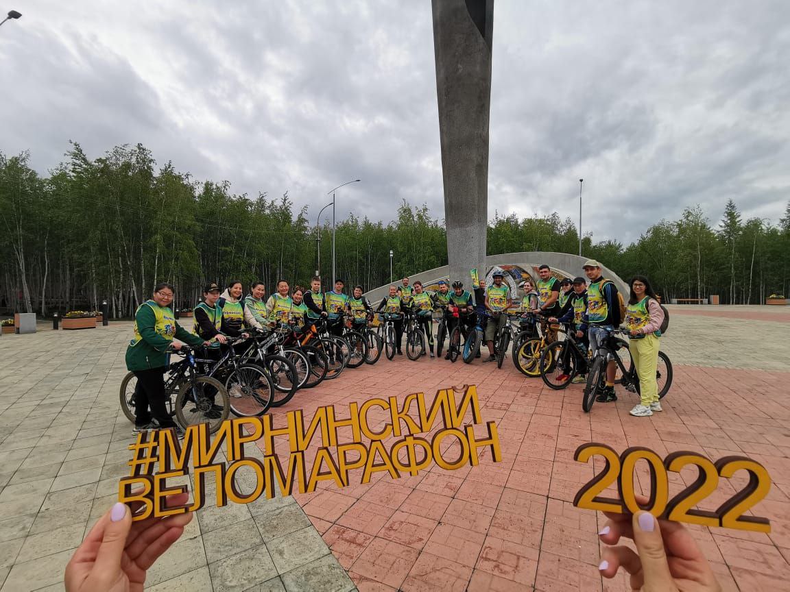 Участники Мирнинского веломарафона в Якутии проехали 100 км в первый день