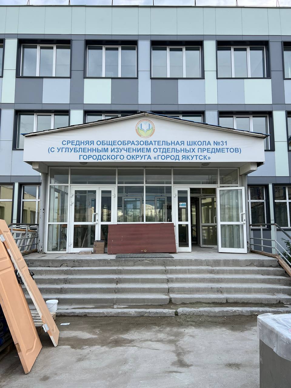 Капитальный ремонт завершают в школах Якутска