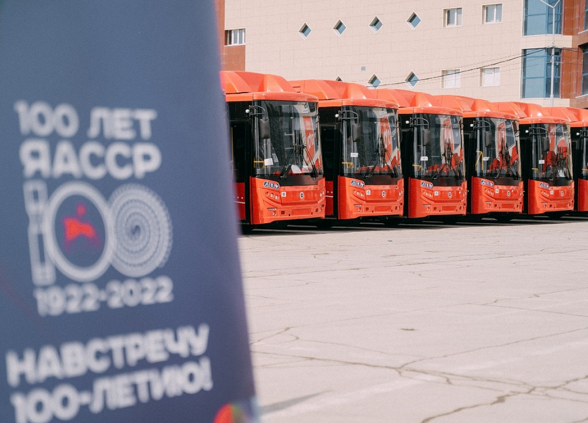 Якутия на ВЭФ разных лет: Обновление автобусного парка Якутска