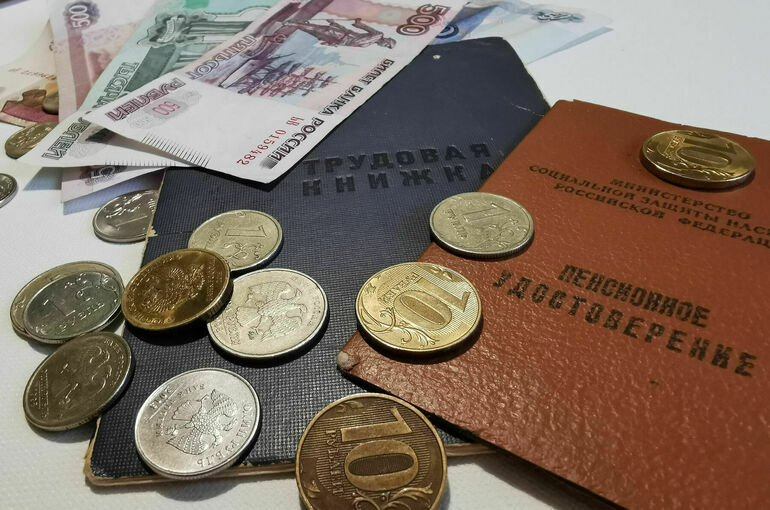 Более 13,5 трлн рублей направят на пенсии и соцвыплаты в РФ в этом году