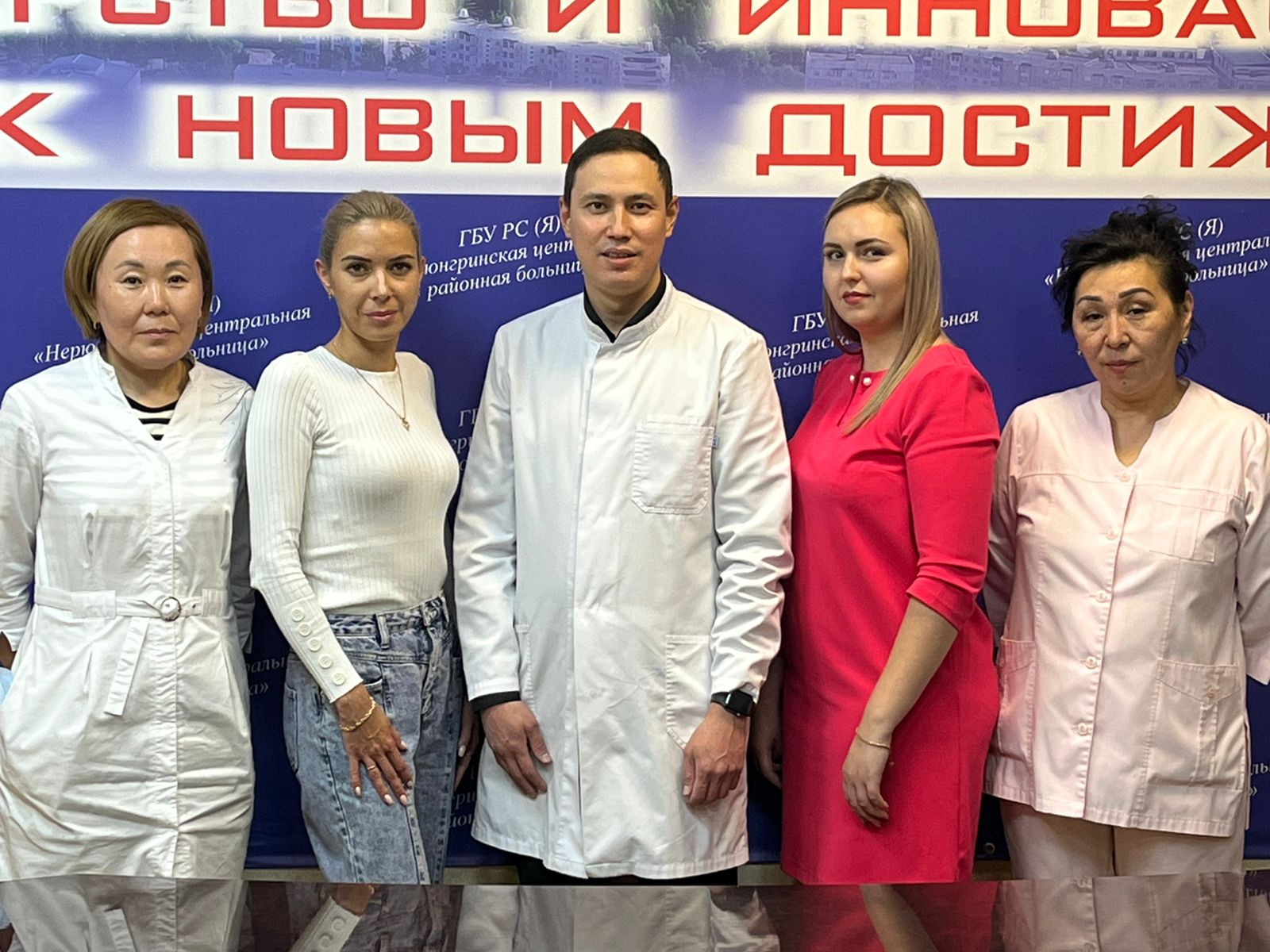 Прибывшие на работу в Нерюнгри врачи получили по 1 млн рублей