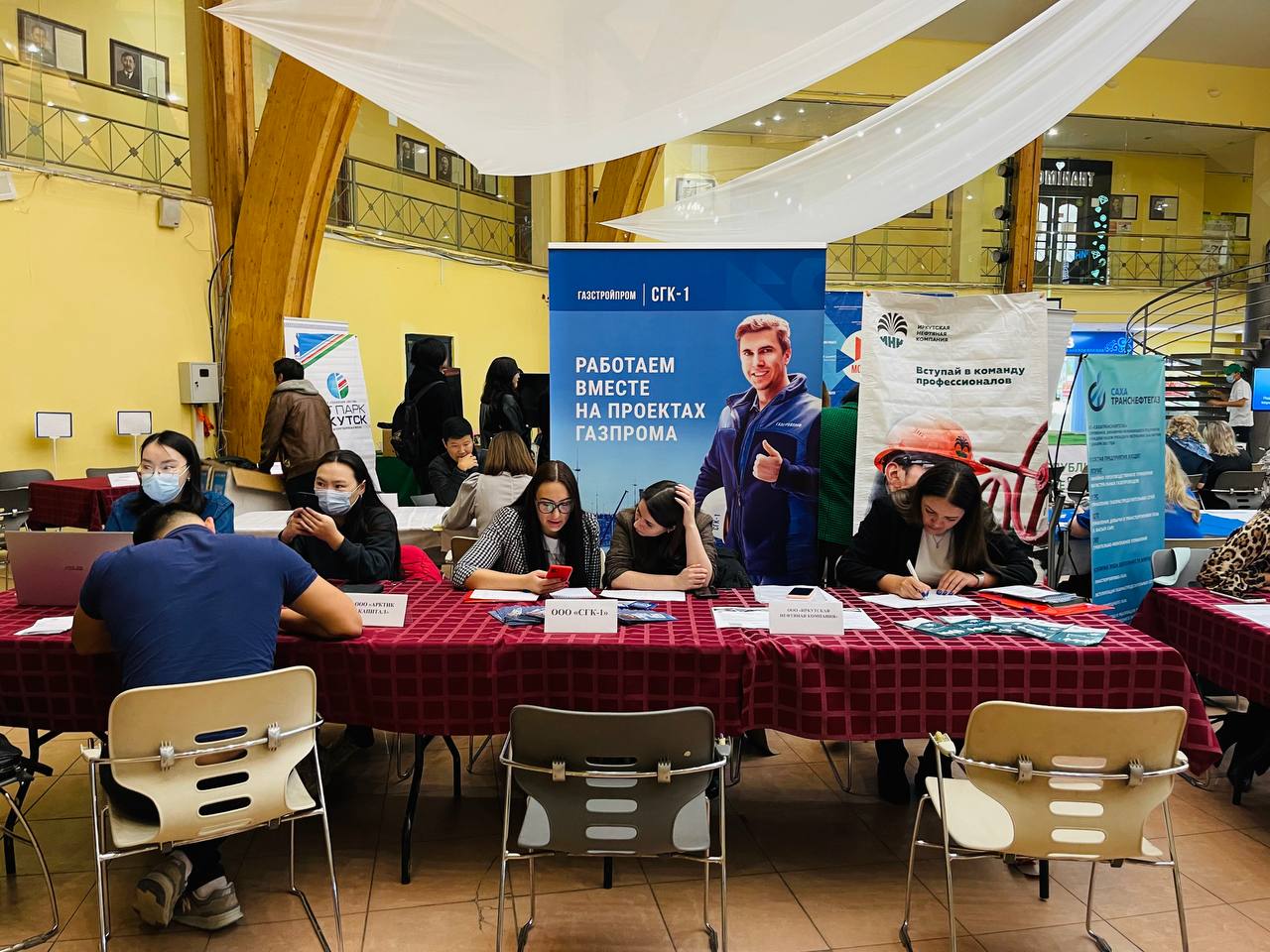 Ярмарка вакансий для молодежи предлагает свыше четырех тысяч вакансий в Якутии