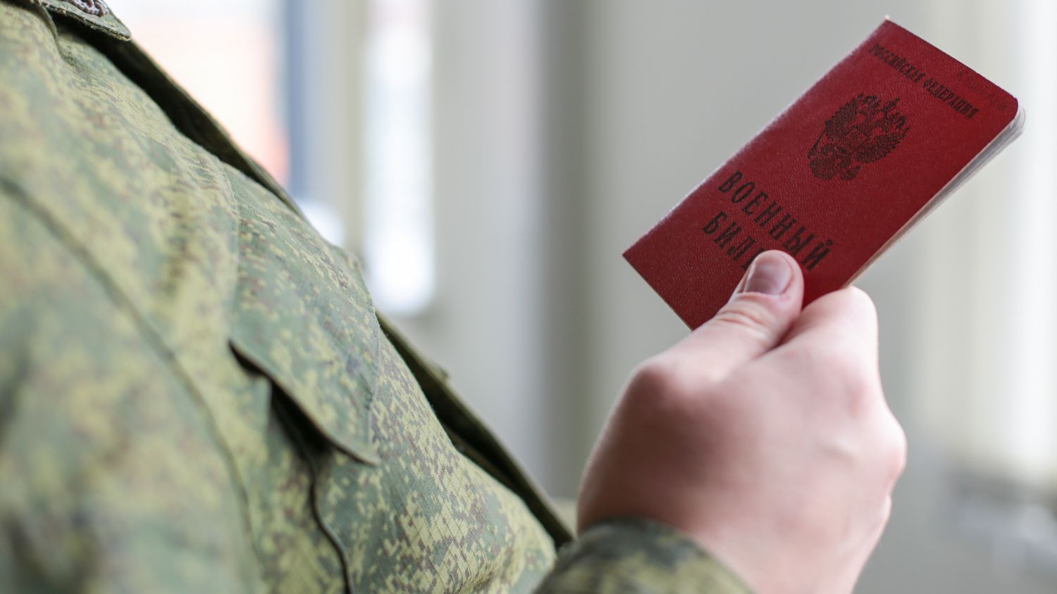 35 ошибочно мобилизованных жителей Якутии отправили обратно в республику