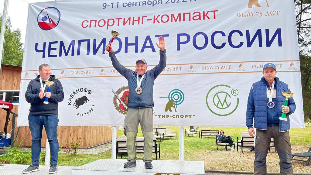 Якутянин Айаал Макаров стал чемпионом России по компакт-спортингу