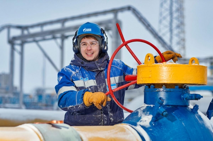 План строительства завода по производству СПГ в Якутии представили на Петербургском газовом форуме
