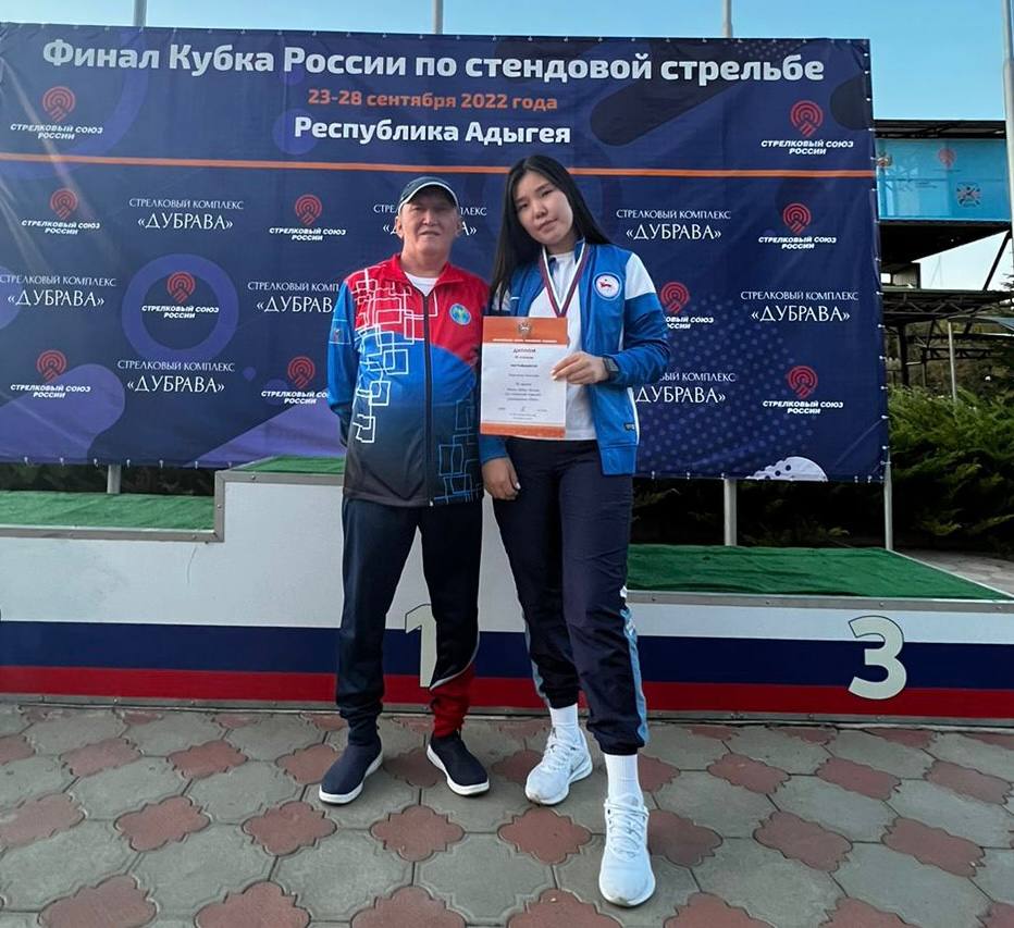 Якутянка завоевала бронзу финала Кубка России по стендовой стрельбе