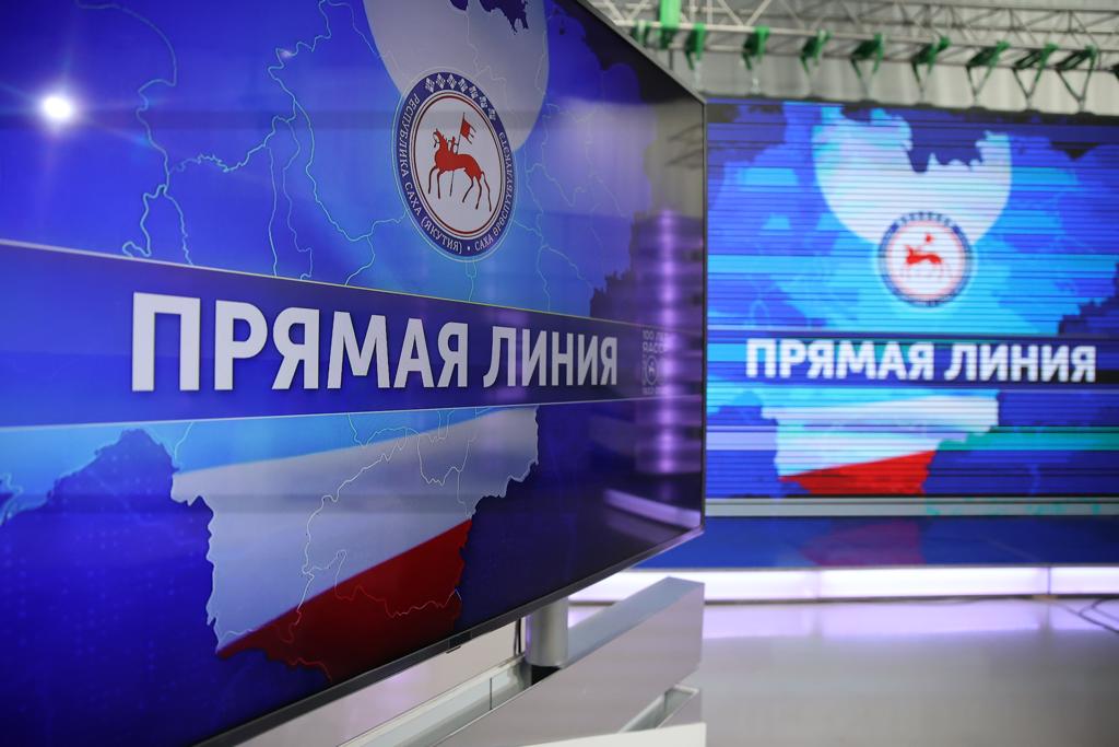 Айсен Николаев: Частичная мобилизация в Якутии завершится предположительно в среду-четверг