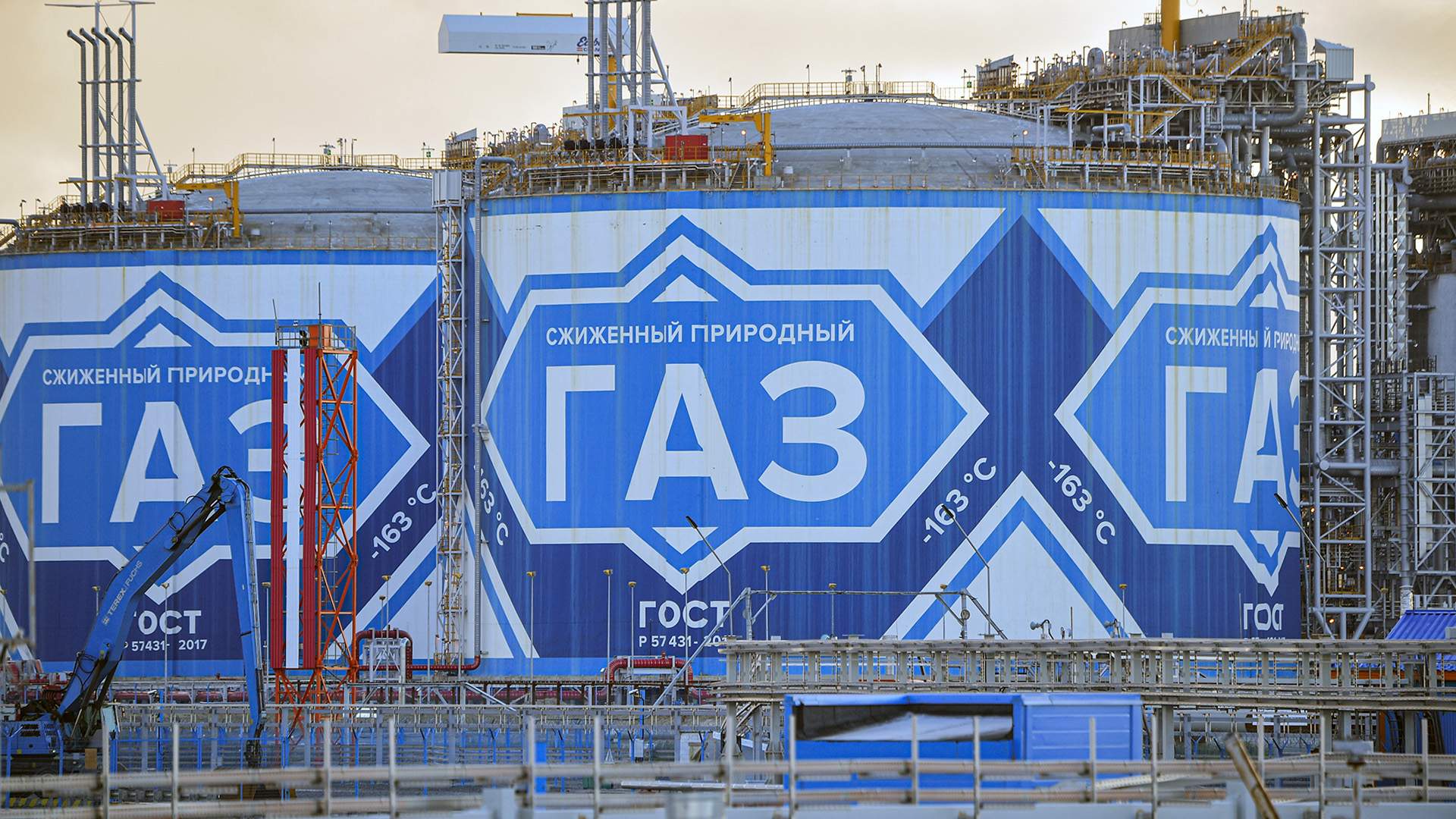 Якутия планирует экспорт сжиженного природного газа в страны АТР
