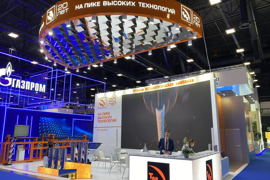 Якутия представила задачи по развитию отрасли на Петербургском международном газовом форуме
