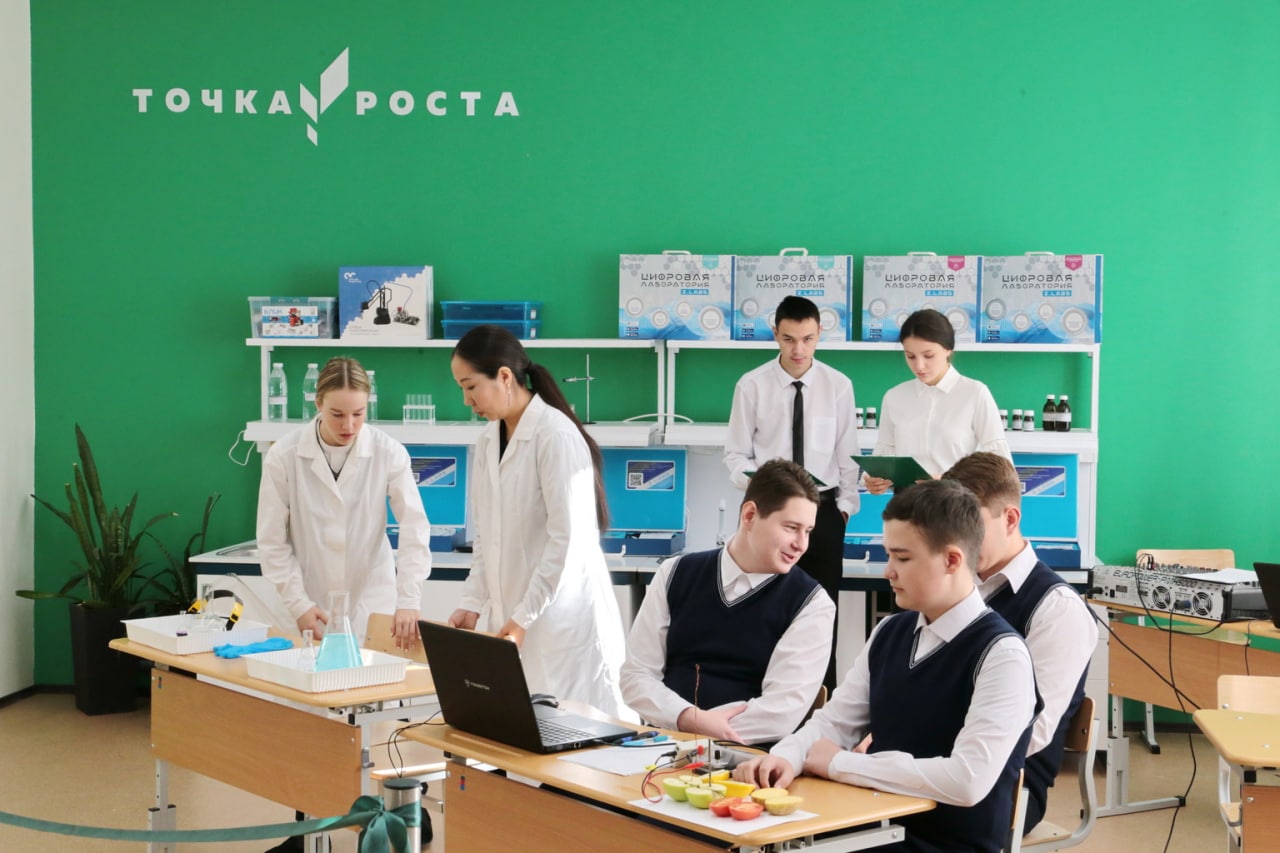 Центры «Точка роста» открыли в 110 школах Якутии