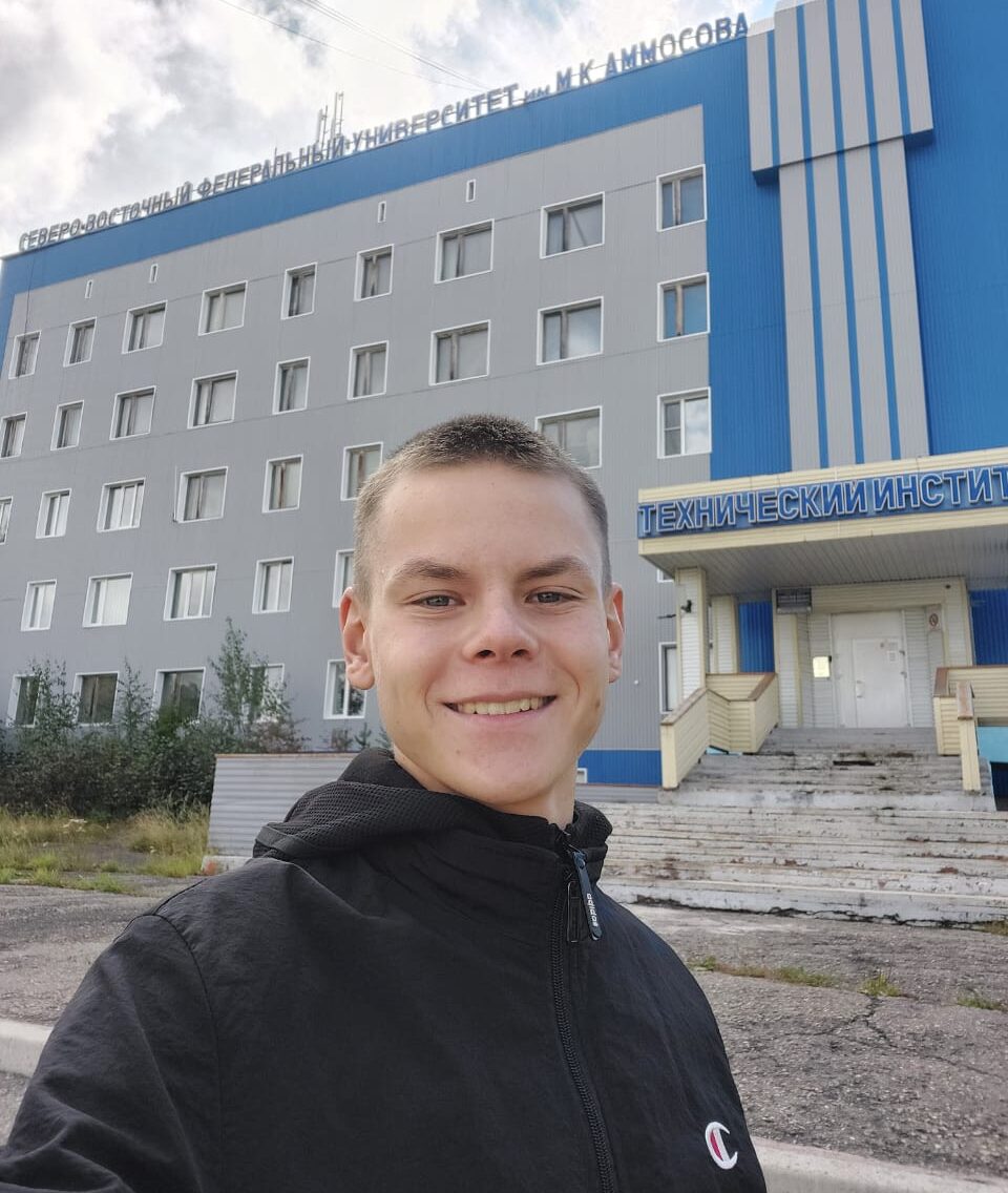Студент из ЛНР поступил в Нерюнгринский филиал СВФУ