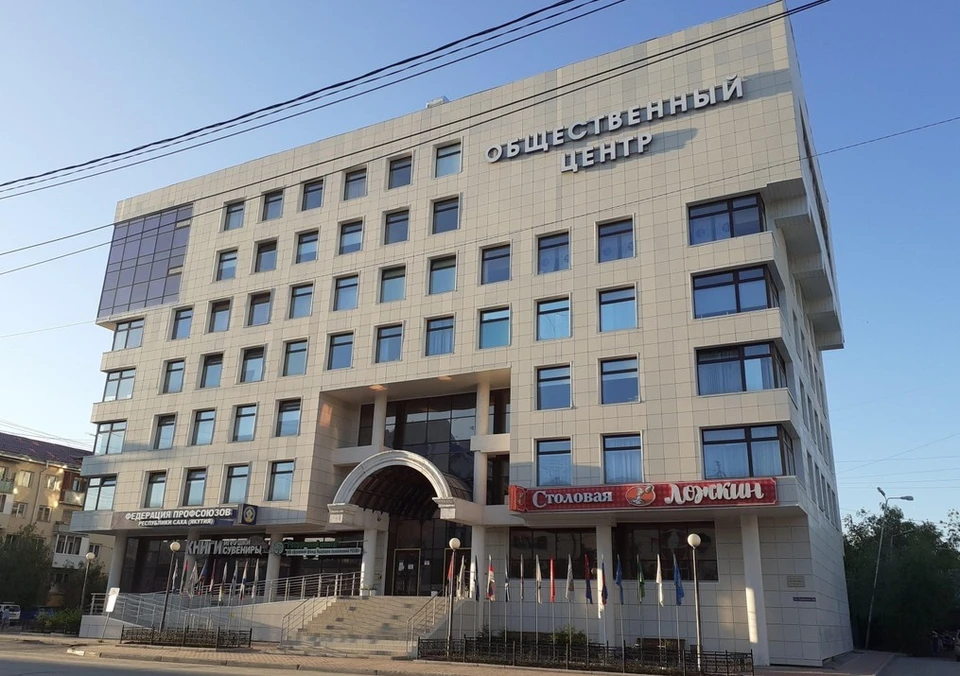Более 50 обращений поступило по вопросам частичной мобилизации в Координационный центр Якутии