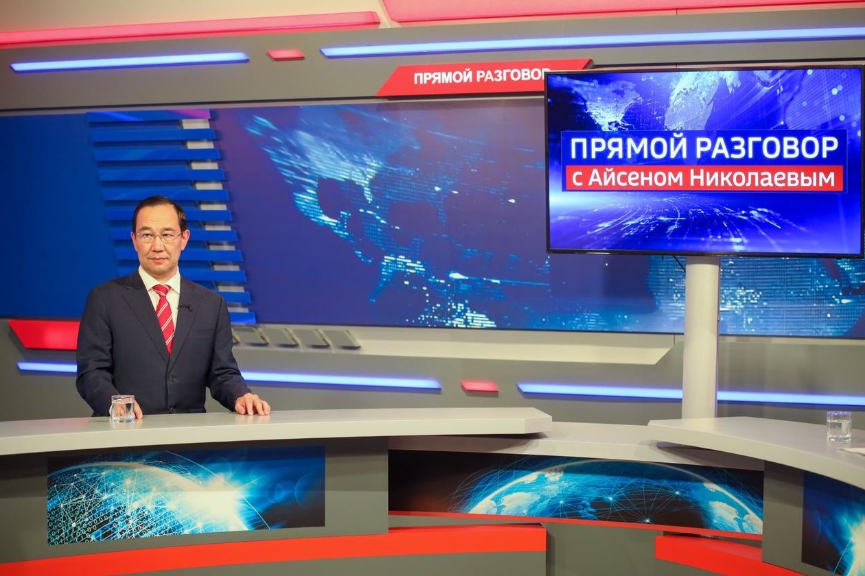 Айсен Николаев ответит на вопросы якутян в передаче «Прямой разговор» 19 октября