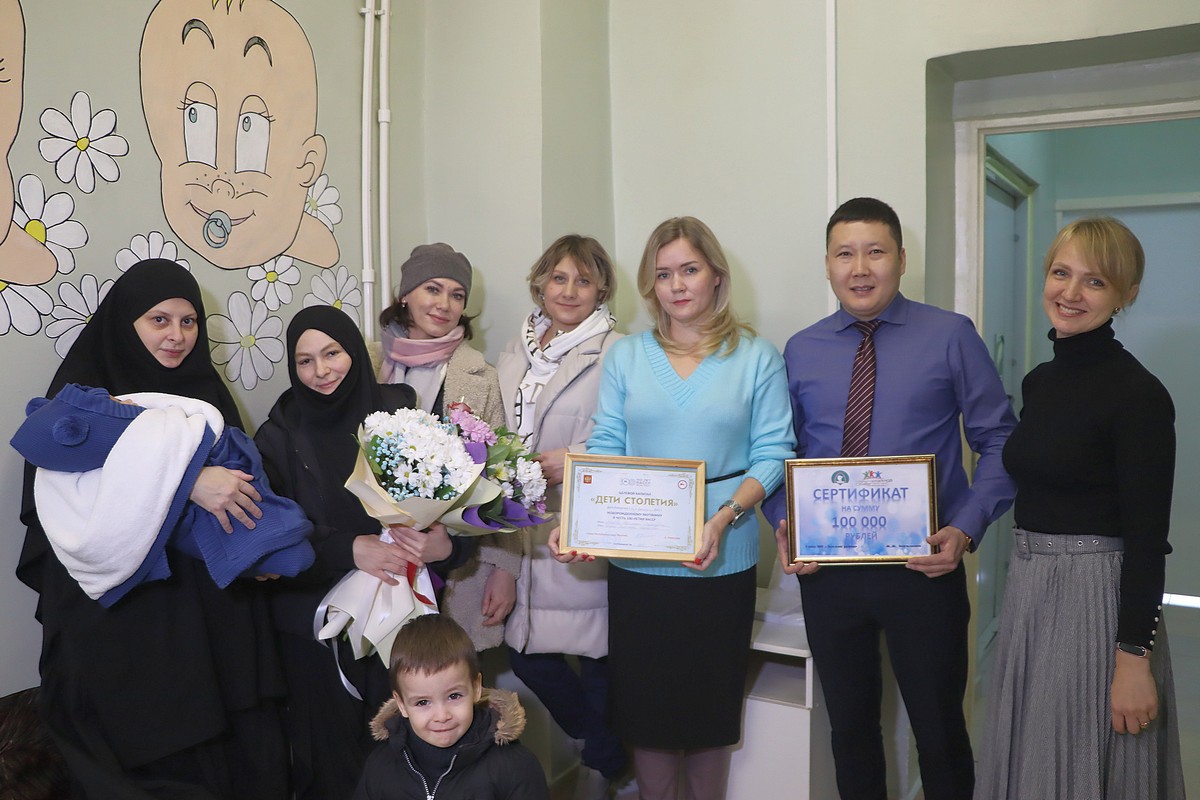 200-го ребенка 2022 года выписали из роддома в Ленском районе Якутии