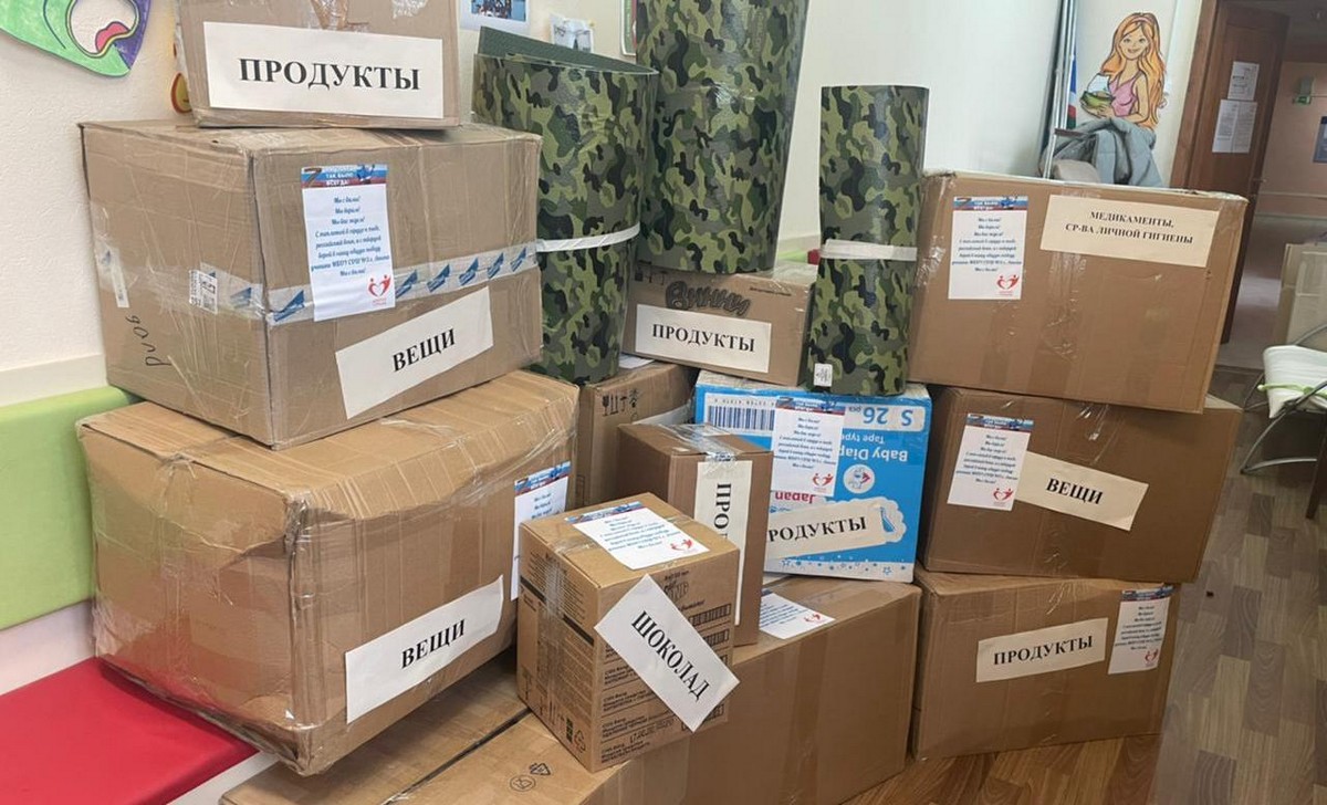 Ученики школы в Ленском районе Якутии собрали посылки для мобилизованных