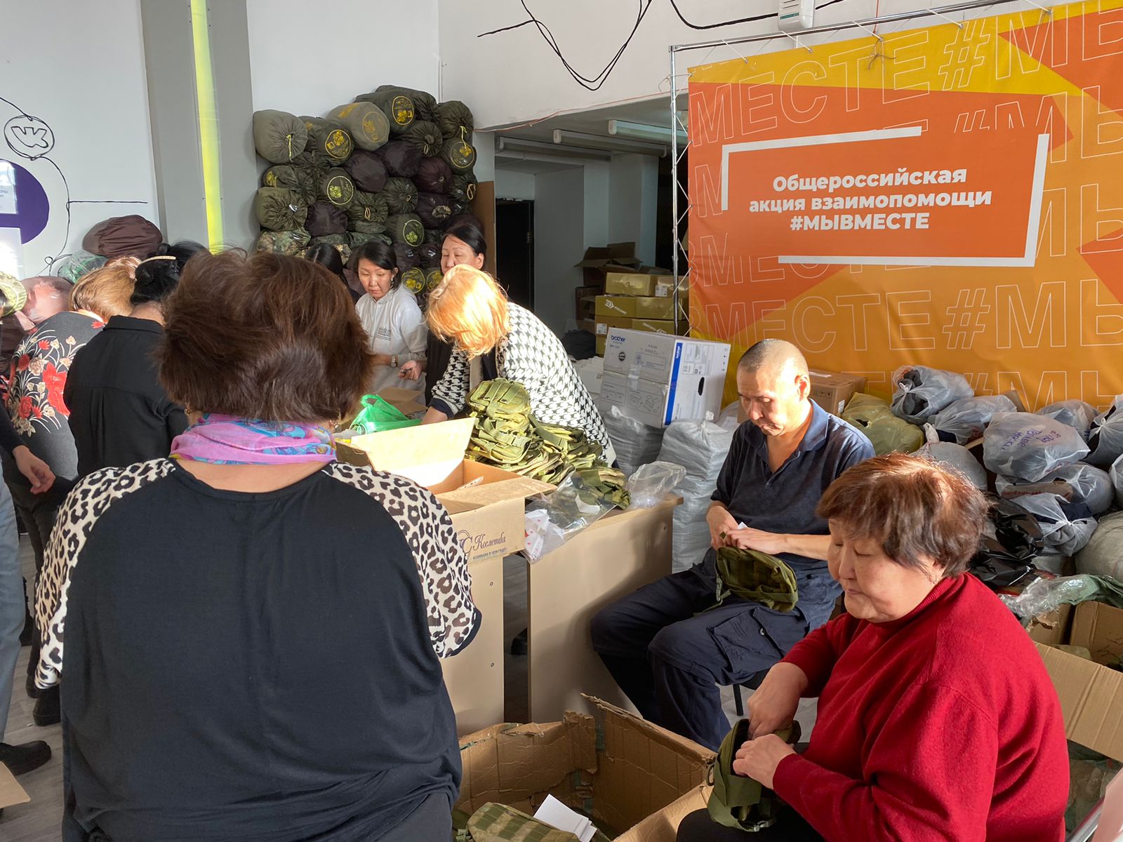Волонтеры акции «МЫВМЕСТЕ» отработали 582 обращений в Якутии