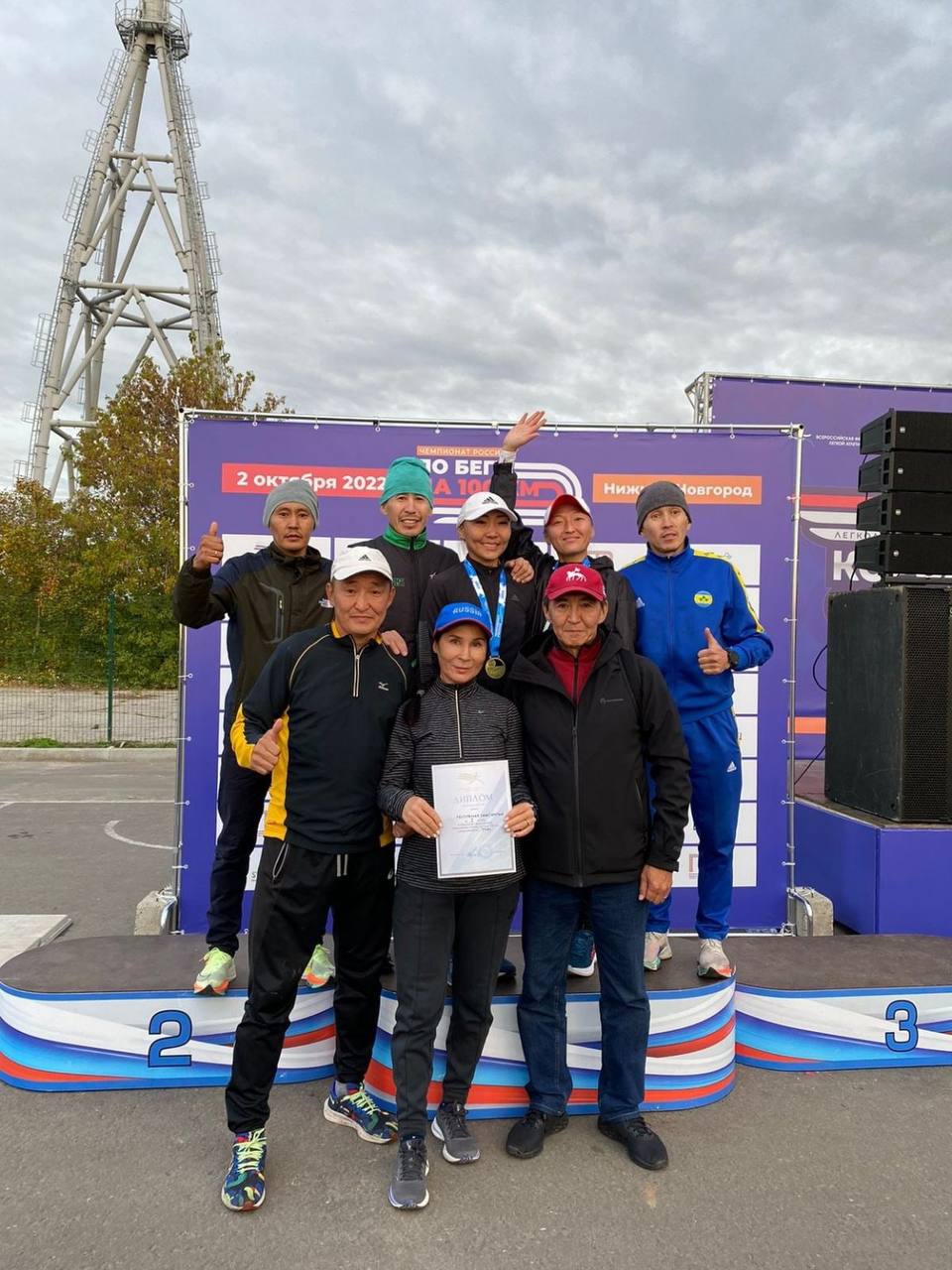 Сборная Якутии взяла золото чемпионата России по бегу на 100 км