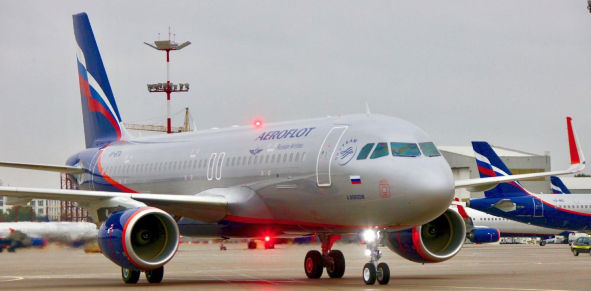 Авиакомпания «Аэрофлот» возобновит работу онлайн-сервисов 30 октября