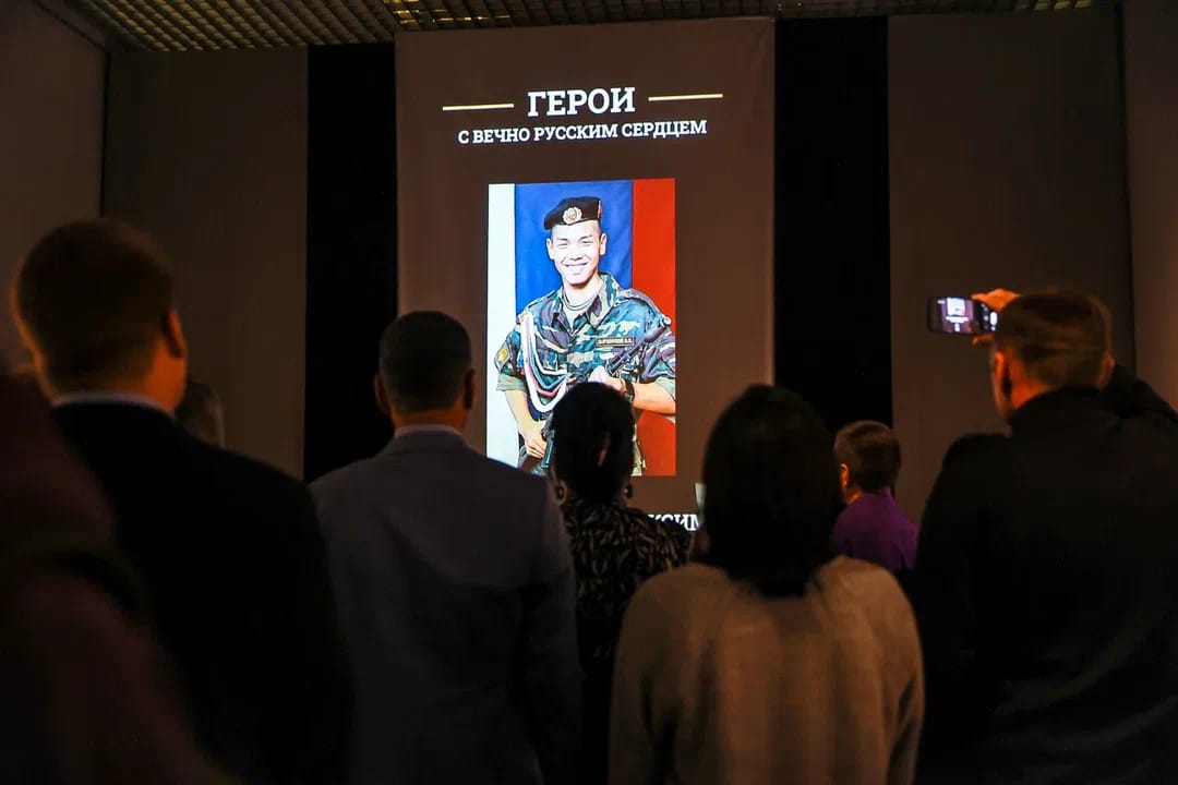 Выставку о Героях СВО открыли в Якутске