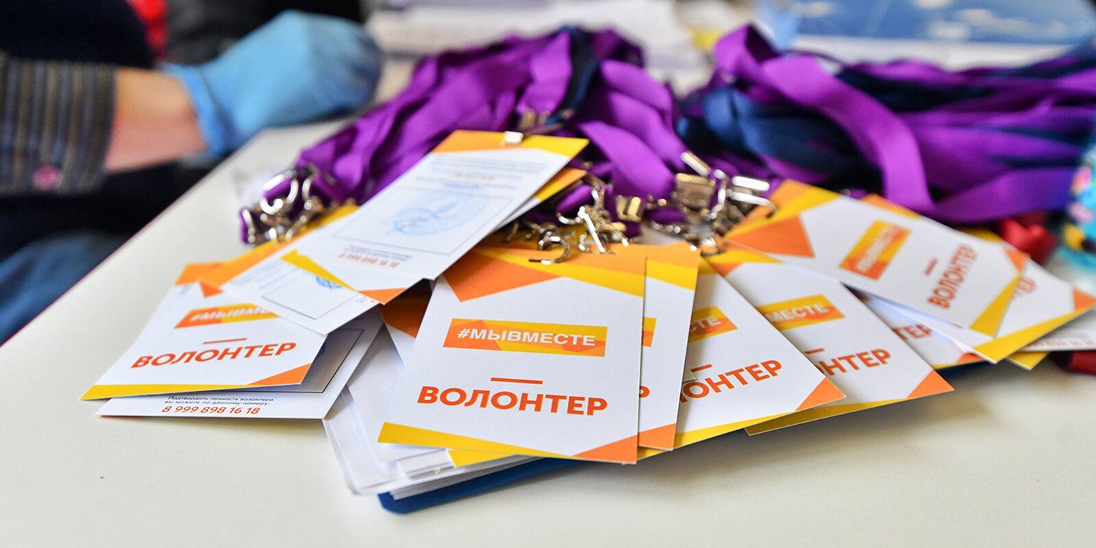 Добровольцы акции «МЫВМЕСТЕ» отработали 340 заявок в Якутии