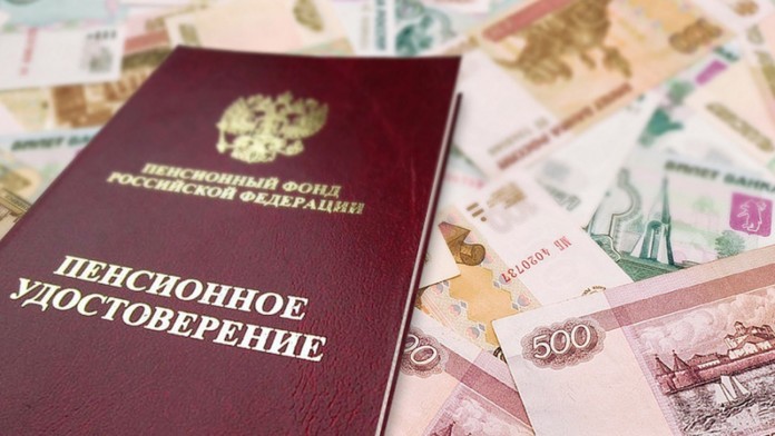 Страховая пенсия неработающих пенсионеров в Якутии достигла почти 29 тыс рублей