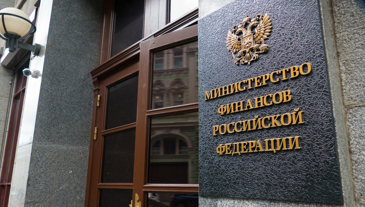 Глава Якутии представил ход исполнения бюджета Якутии министру финансов РФ