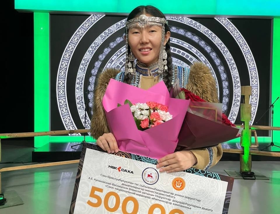 Победитель «Олонхо-баттл» получил 500 тысяч рублей в Якутии
