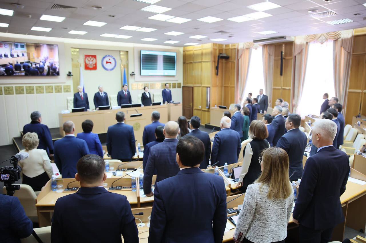 Народные депутаты единогласно приняли бюджет Якутии на 2023 год