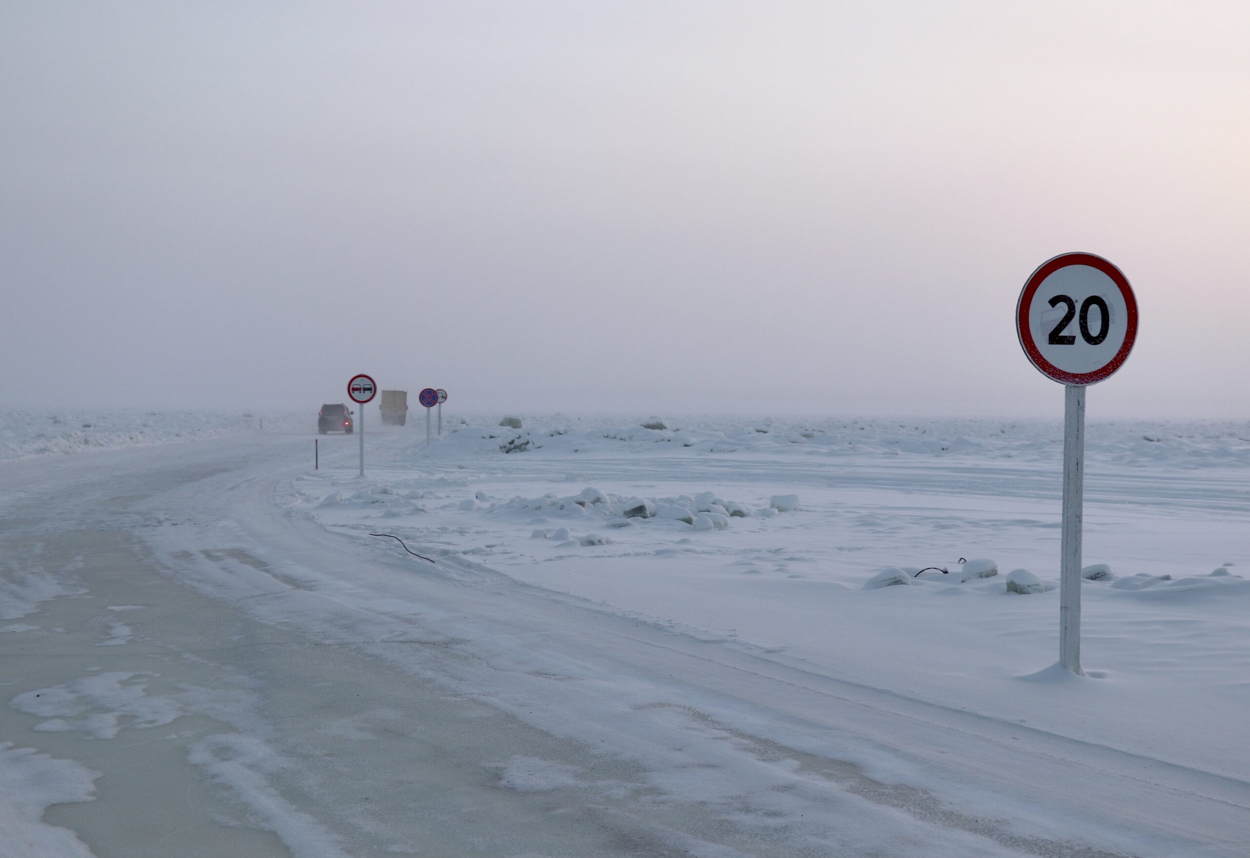 Минтранс Якутии назвал примерные сроки открытия ледовых переправ